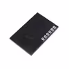 ماژول گیرنده لرنینگ رادیویی مدل LRN-433Mhz