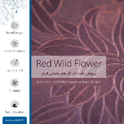 برچسب پوششی ماهوت مدل Red-Wildflower مناسب برای گوشی موبایل موتورولا Moto C Plus
