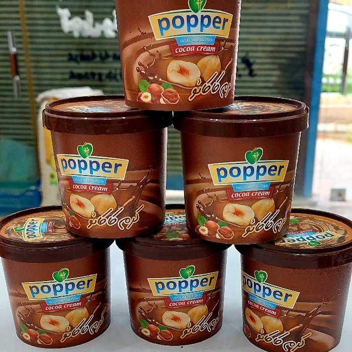 شکلات صبحانه فندقی