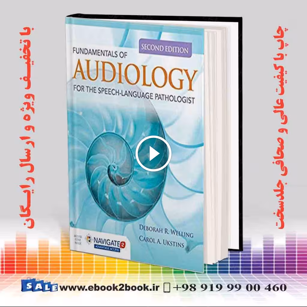 Fundamentals of Audiology for the Speech-Language Pathologist 2nd Edition