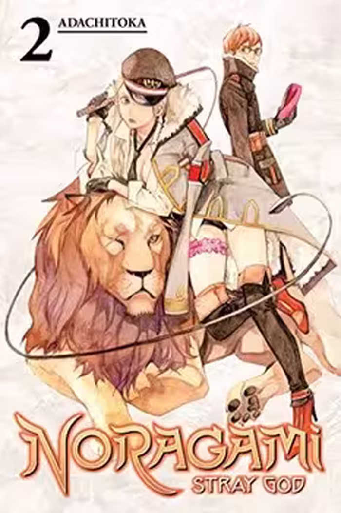 NORAGAMI: STRAY GOD 2 | مرکز فرهنگی آبی