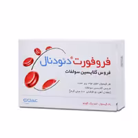 کپسول فرو فورت دئودنال عبیدی
