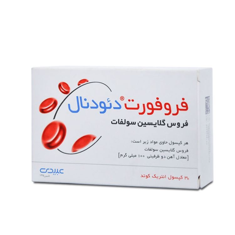 کپسول فرو فورت دئودنال عبیدی