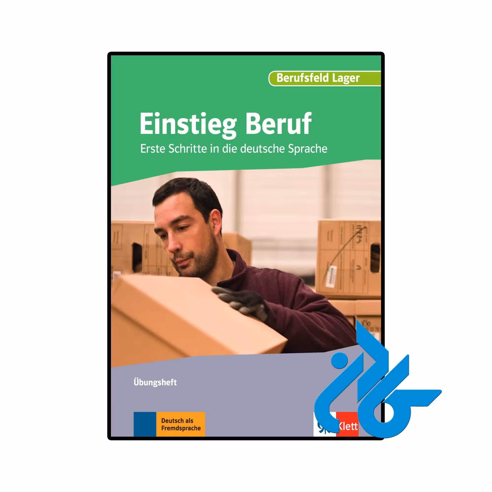کتاب آلمانی Einstieg Beruf Berufsfeld Lager