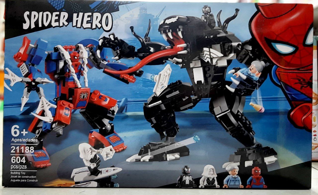 ساختنی  اسپایدرمن  کد 21188