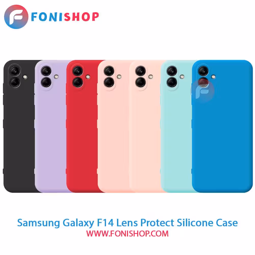 قاب سیلیکونی محافظ لنزدار سامسونگ Samsung Galaxy F14