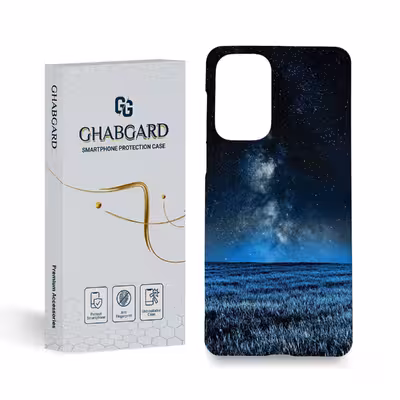 کاور قاب گارد مدل پسرانه مناسب برای گوشی موبایل سامسونگ Galaxy A73 