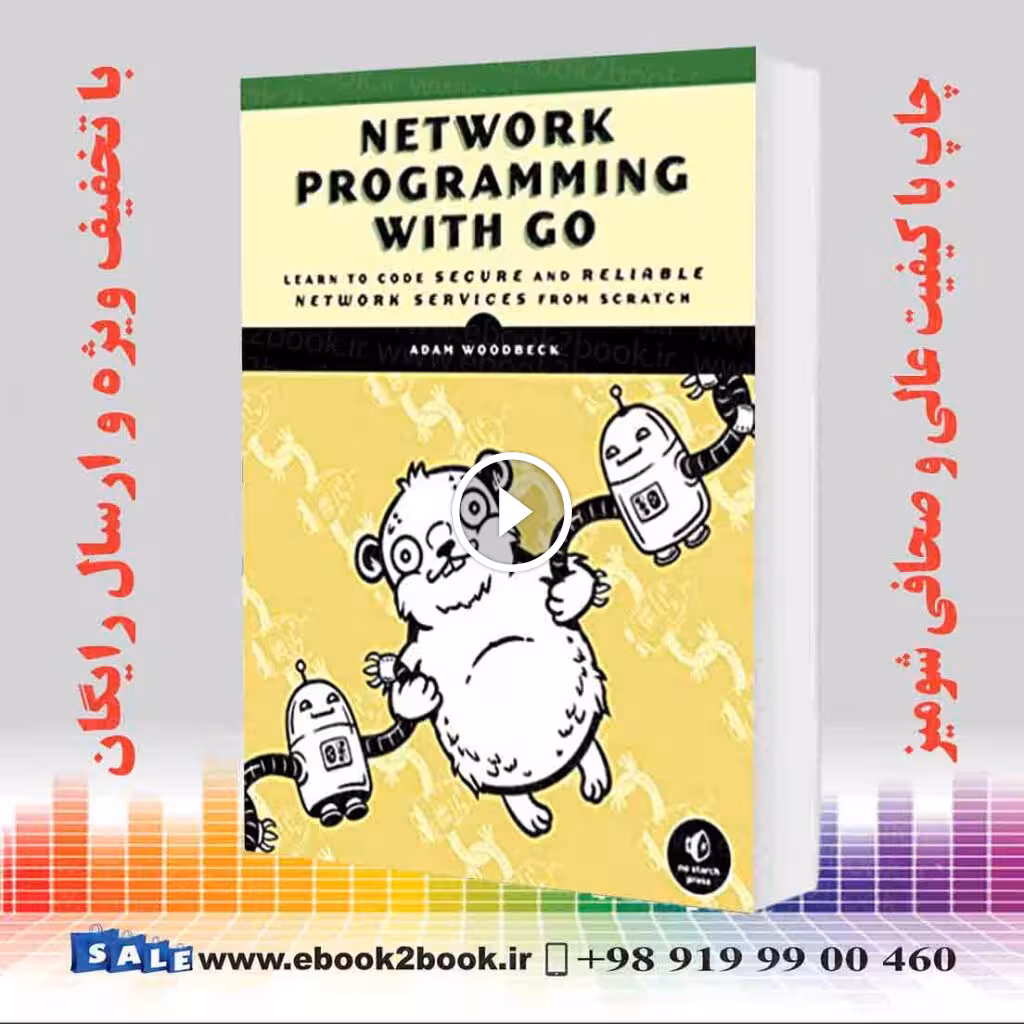 Network Programming with Go