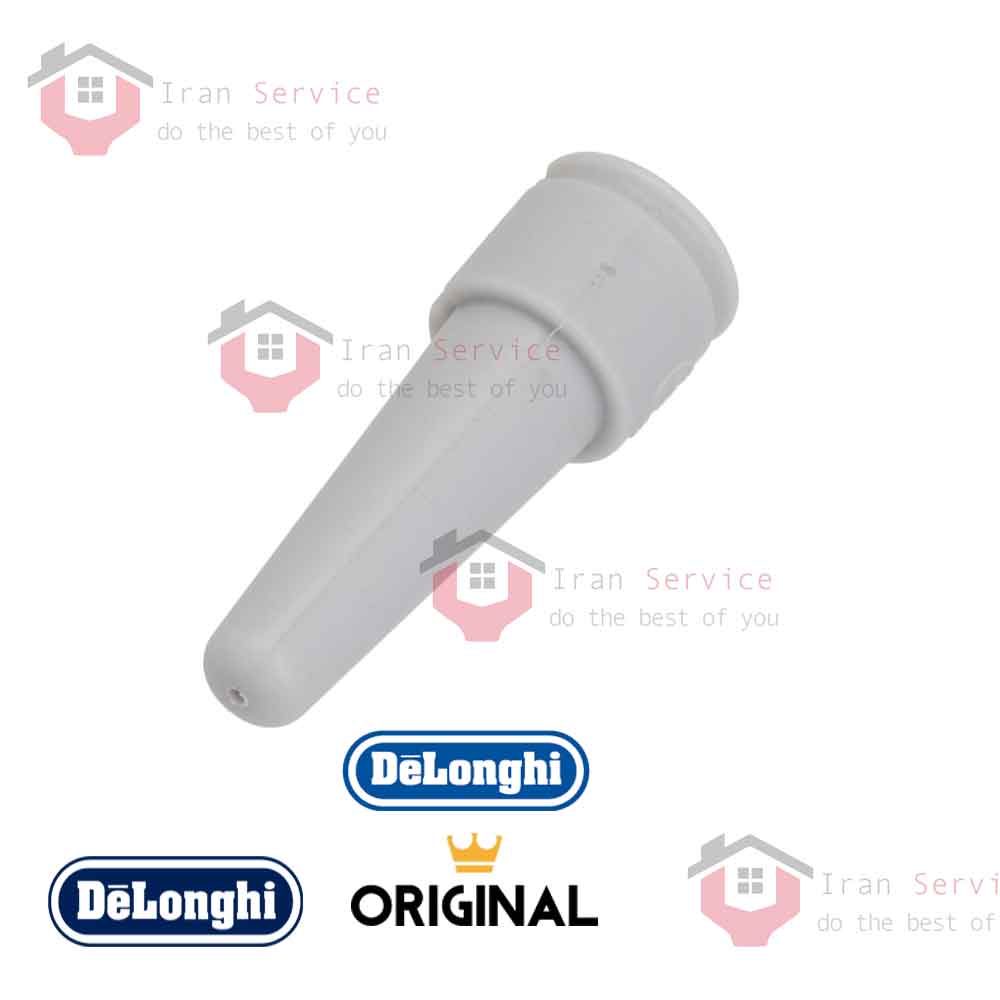 فروش نازل بخار سیلیکونی قهوه ساز دلونگی ECAM,ETAM,ESAM