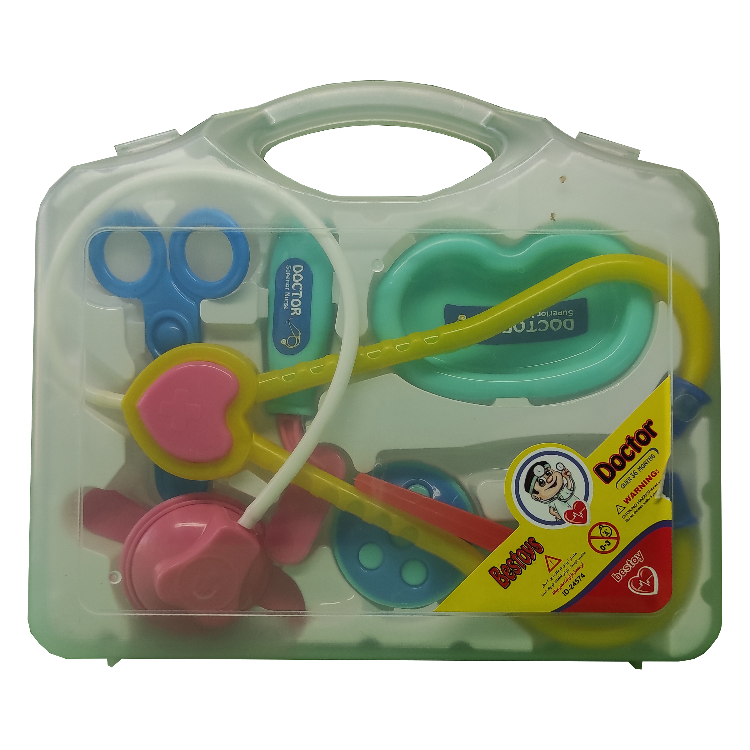 ست اسباب بازی تجهیزات پزشکی مدل 030
