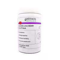 ماسک پیلاف اسطوخودوس هرموس 300 گرم
Hermos lavender peel off mask 300 grams