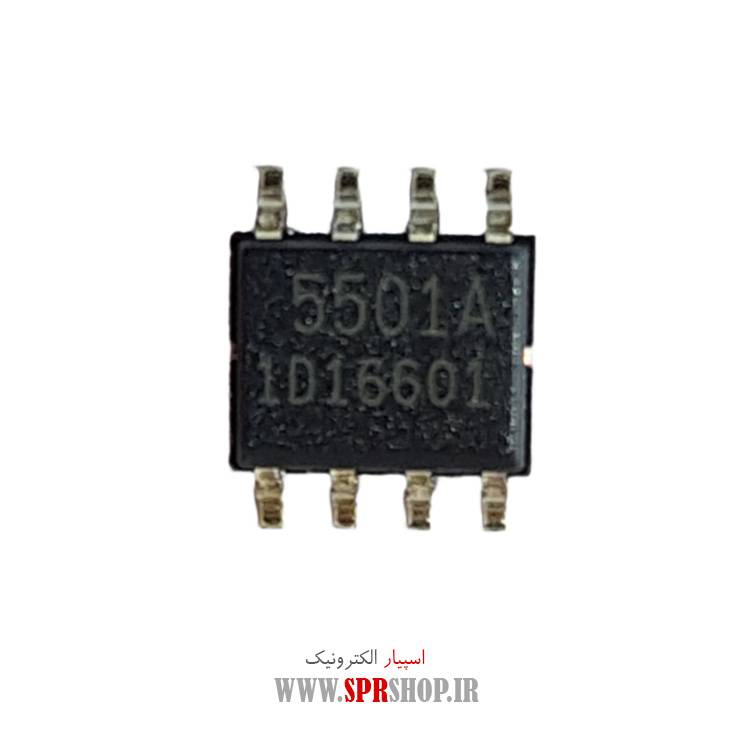 آی سی 5501A SOP-8