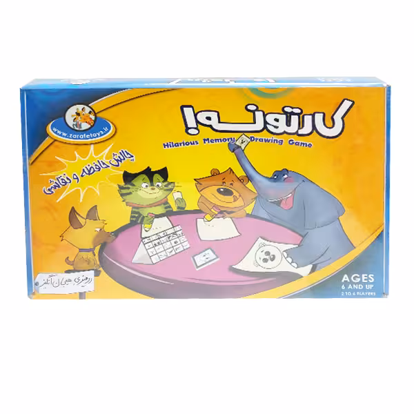 بازی فکری کارتونه کد 012