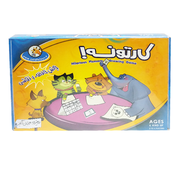 بازی فکری کارتونه کد 012