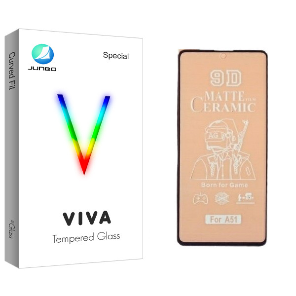 محافظ صفحه نمایش مات جانبو مدل Viva Glass مناسب برای گوشی موبایل سامسونگ Galaxy A51 | کالا برتری