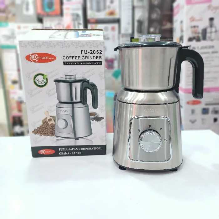 آسیاب فوما ژاپن مدل 2052 ، 1200 وات ، ارسال رایگان