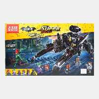 ساختنی لگو سفینه اسکاتلر بتمن کد 7127