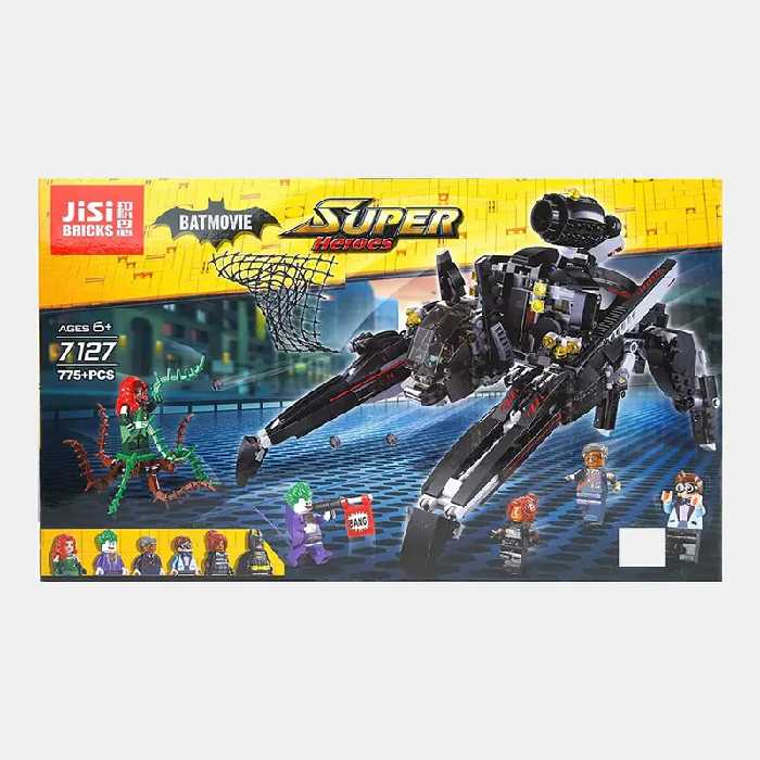 ساختنی لگو سفینه اسکاتلر بتمن کد 7127