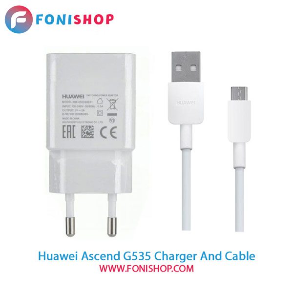 کابل و شارژر اصلی هواوی Huawei Ascend G535