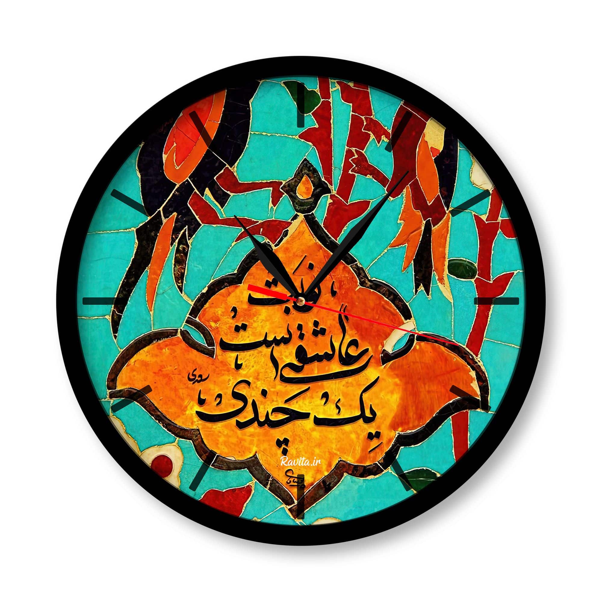 ساعت‌ دیواری راویتا طرح تایپوگرافی کد 3386