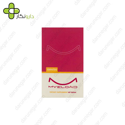 قرص میلو اید نانو حیات دارو