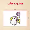 پازل 35 تکه مدل کیتی کد 93