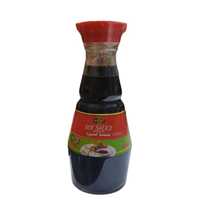 سس سویا Royal arm