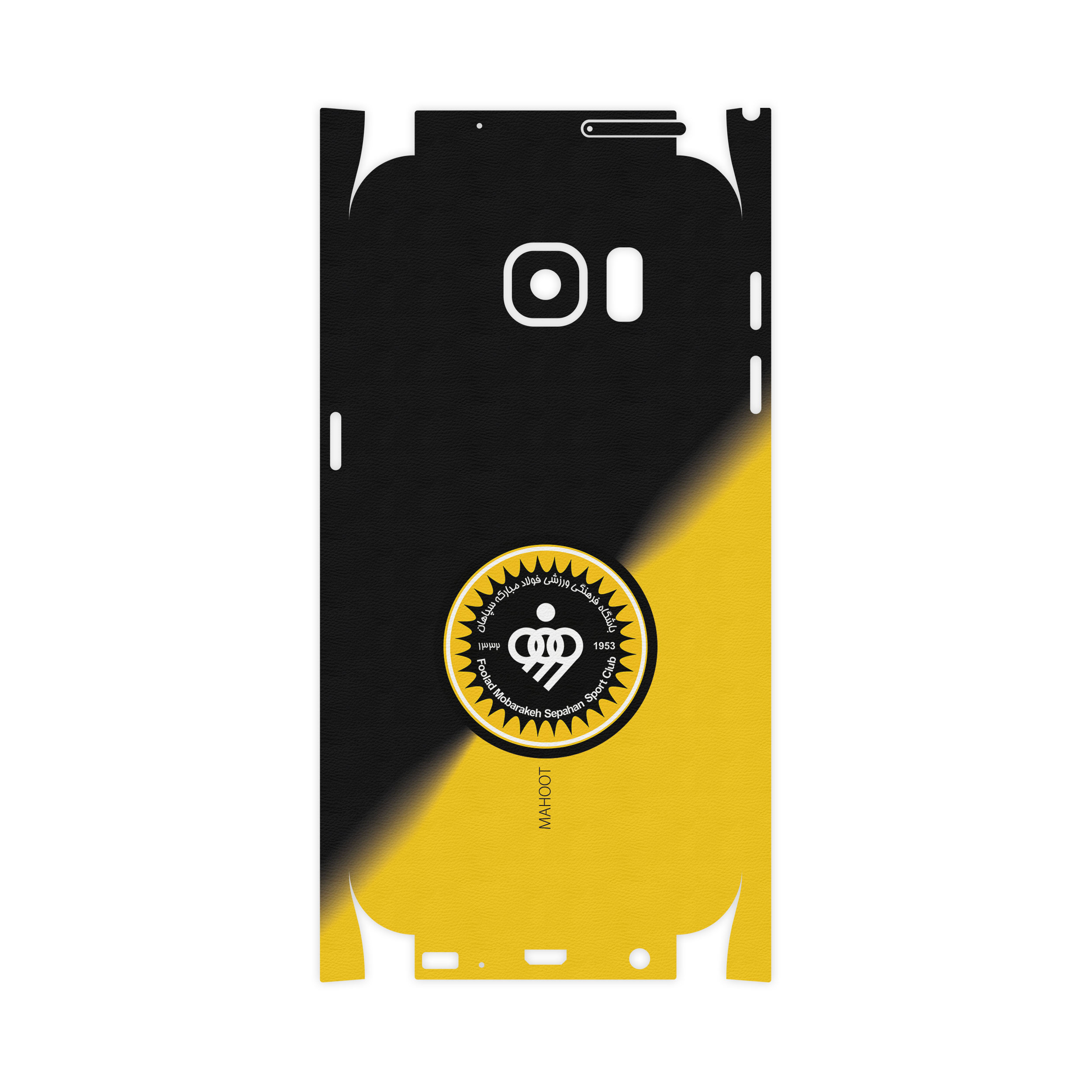 برچسب پوششی ماهوت مدل Sepahan-FC-FullSkin مناسب برای گوشی موبایل سامسونگ Galaxy S7