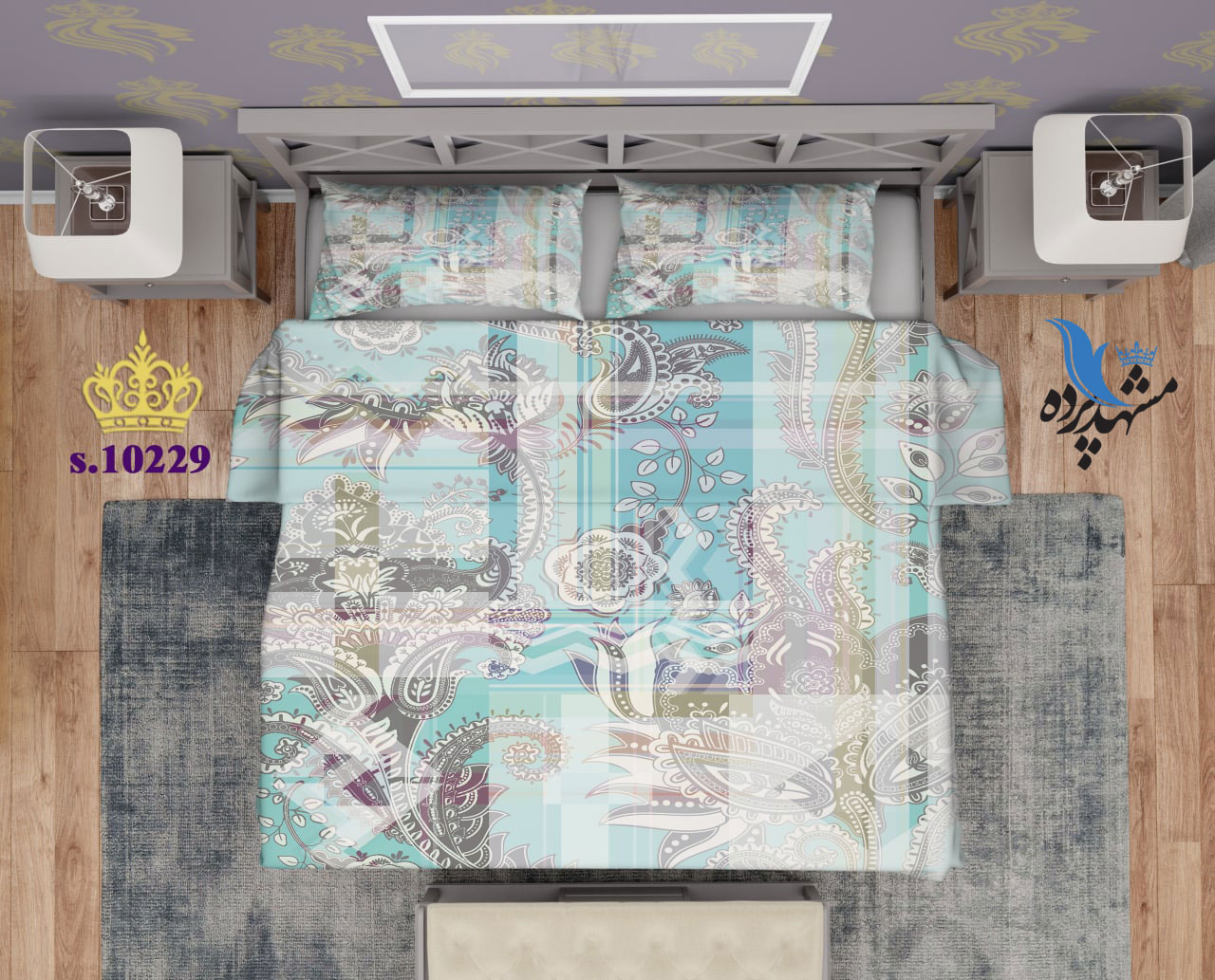 ست روتختی دو نفره طرح پتینه S10229