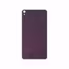 برچسب پوششی ماهوت مدل Purple-Leather مناسب برای تبلت لنوو Phab B1 2015