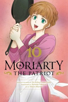 MORIARTY 10 | مرکز فرهنگی آبی