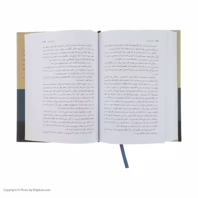 کتاب میدل مارچ اثر جورج الیوت نشر نی مجموعه 2 جلدی