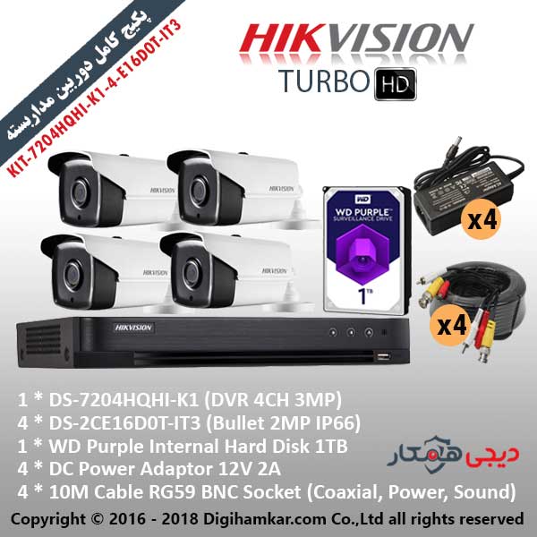پکیج کامل دوربین مداربسته TurboHD هایک ویژن اقتصادی KIT-7204HQHI-K1-4-E16D0T-IT3