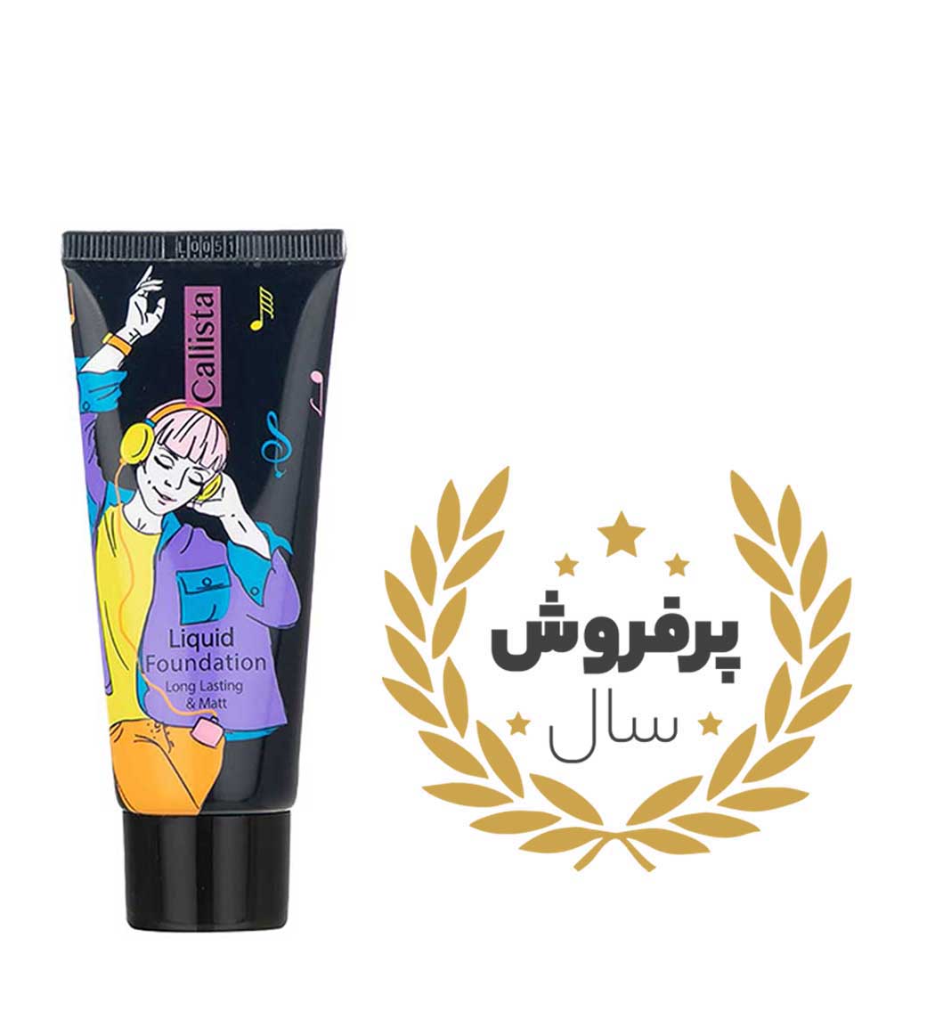 کرم پودر بادوام مات کالیستا (35 ml)(M01)(FOCAL1)