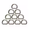 یراق چرم دوزی مدل 10XR1cm-Steel بسته 10 عددی