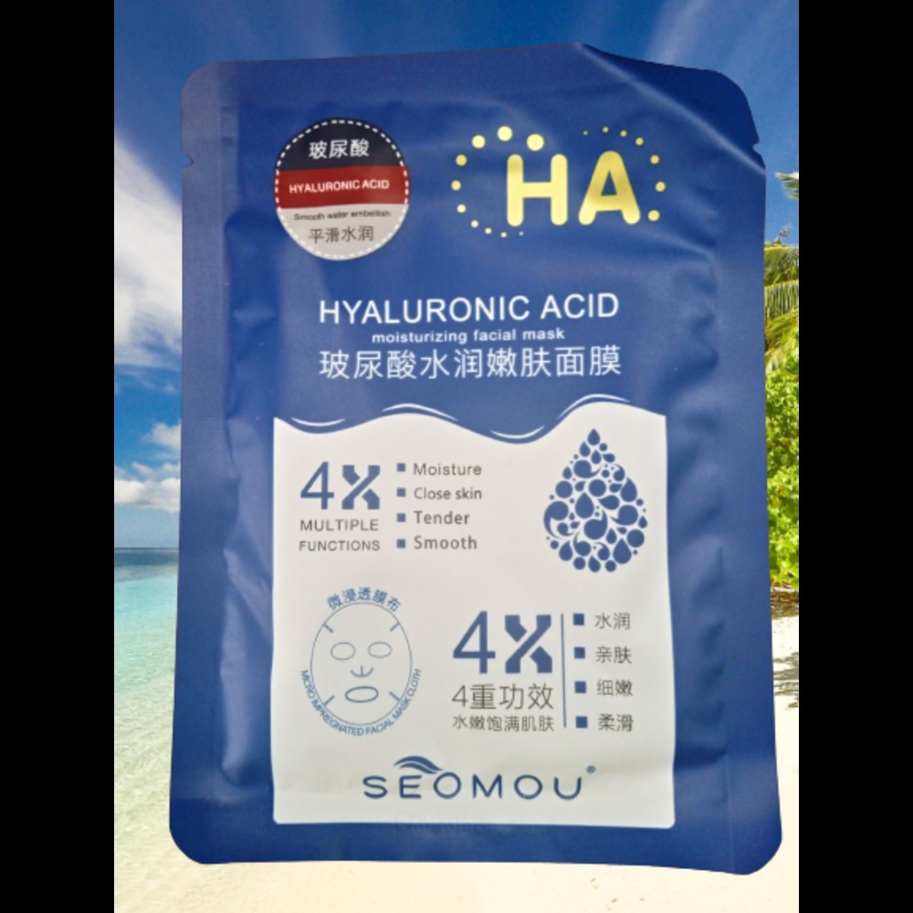 ماسک صورت هیالورونیک اسید سیمو