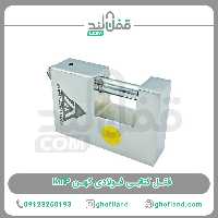 قفل کتابی فولادی کهن KTP - فروشگاه اینترنتی قفل لند