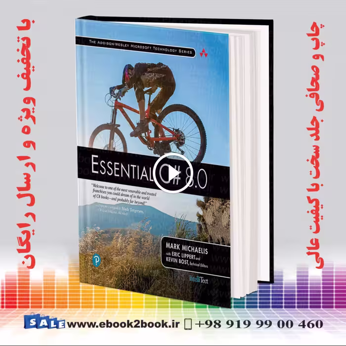 Essential C# 8.0, 7th Edition