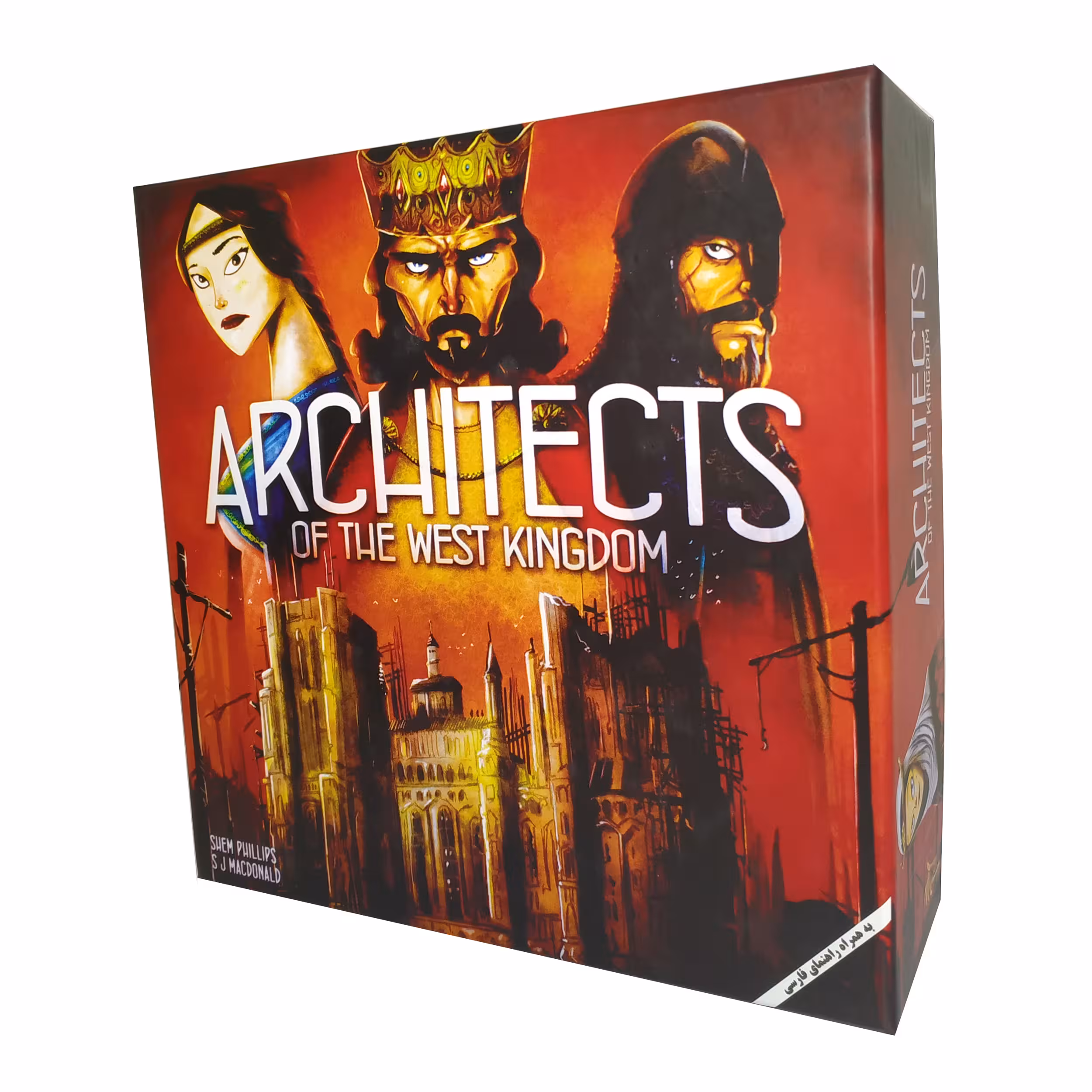 بازی فکری مدل architects of the west kingdom