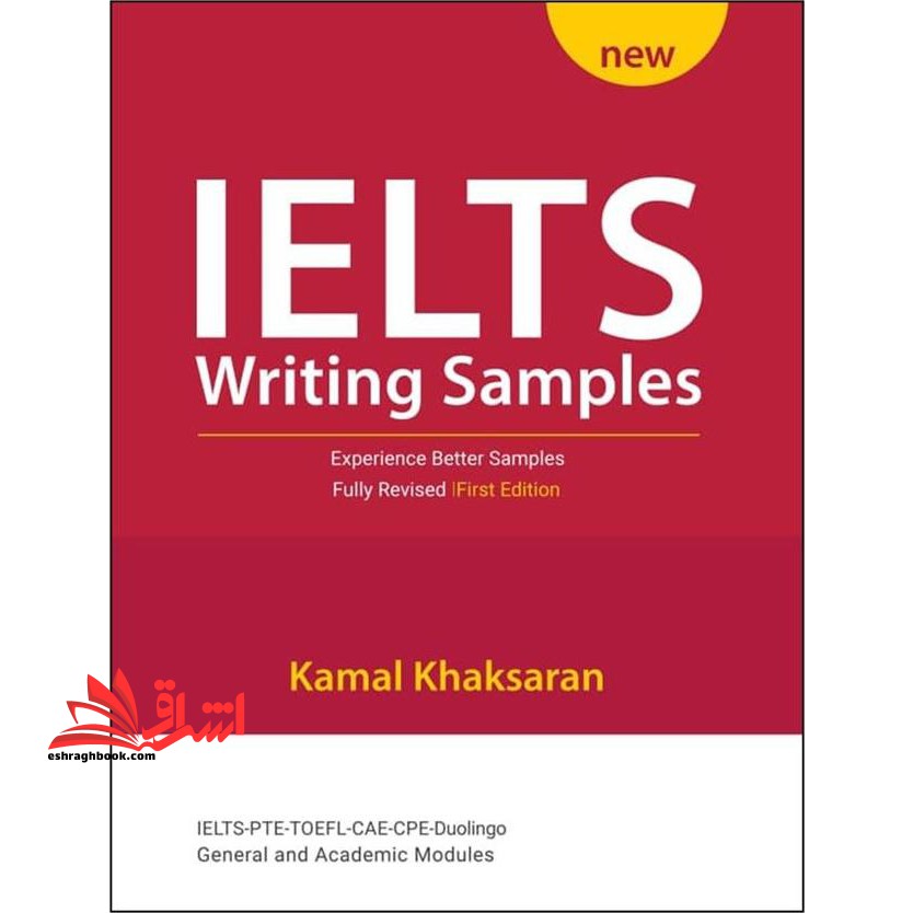 IELTS Writing Samples (NEW) - فروشگاه کتاب اشراق