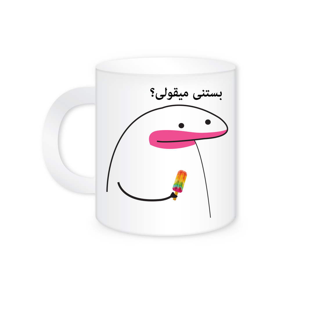 ماگ مدل میقولی کد 2407