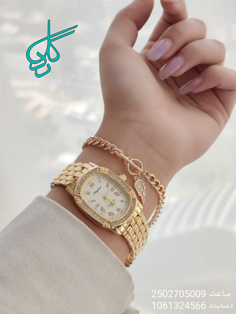 خرید ست ساعت و دستبند زنانه رنگ ثابت استیل نگین دار کیفیت عالی ضد حساسیت کد 1815514 - ردگل