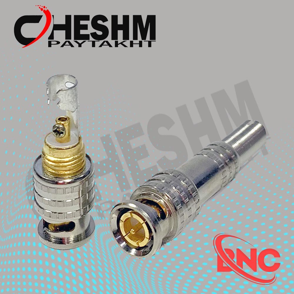 فیش  تصویر دوربین مداربسته BNC پیچی درجه یک