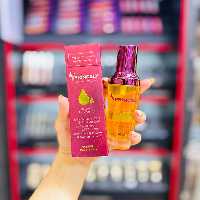 روغن آرگان پروپرنسلی مدل Argan Moroccan Oil ایتالیایی