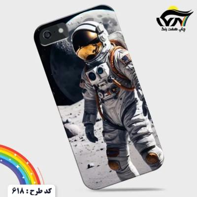 قاب موبایل طرح فضانورد کد 618