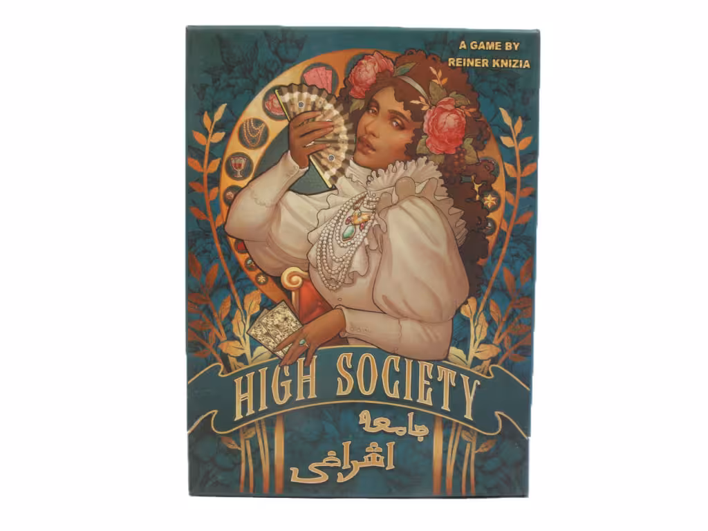 بازی فکری و رومیزی جامعه اشرافی High Society میپل کینگ Meeple King