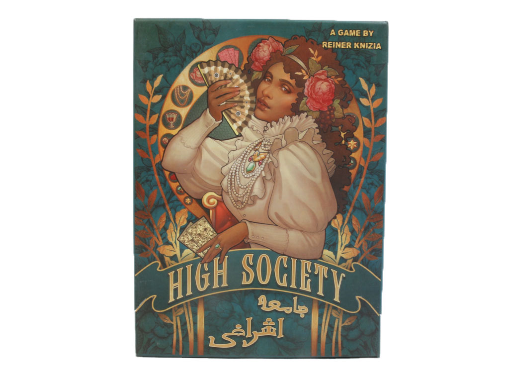 بازی فکری و رومیزی جامعه اشرافی High Society میپل کینگ Meeple King