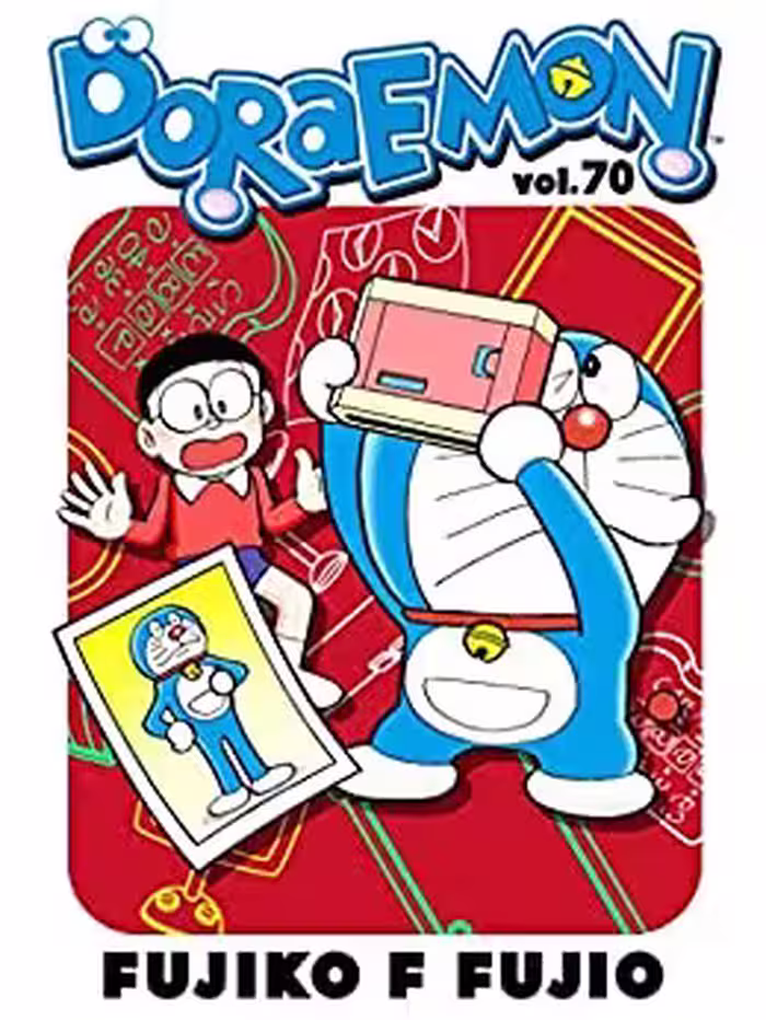 خرید و دانلود نسخه کامل کتاب DORAEMON Vol.70 -   pdf