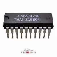 آی سی M52317SP
