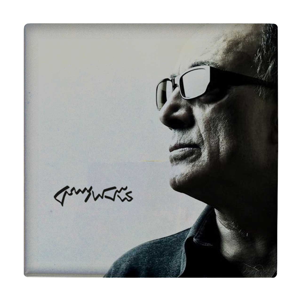  زیر لیوانی طرح عباس کیارستمی کد    3401692_881